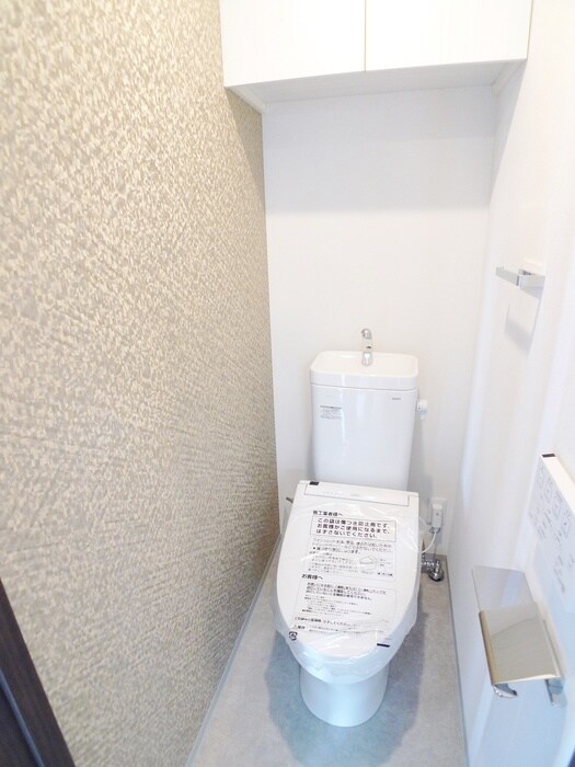 仮）ｱﾙﾃｨｼﾞｬｰﾉD´s　SAYAMAの物件内観写真