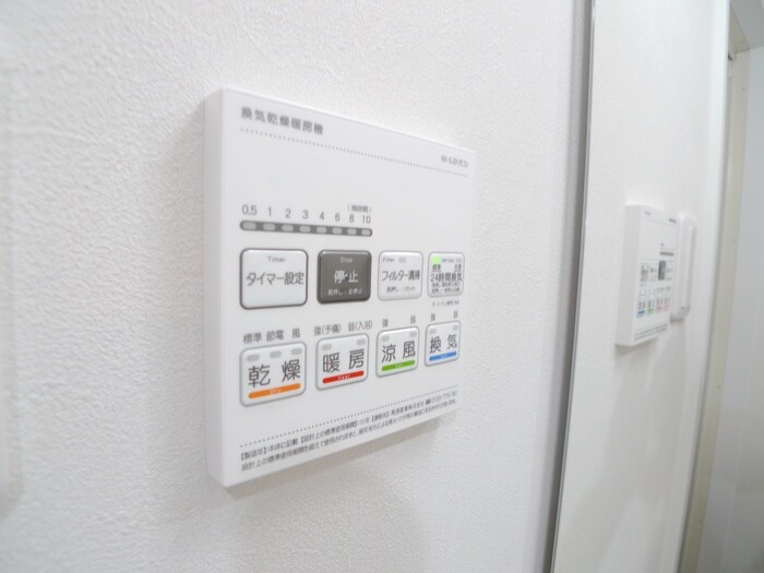 仮）ｱﾙﾃｨｼﾞｬｰﾉD´s　SAYAMAの物件内観写真