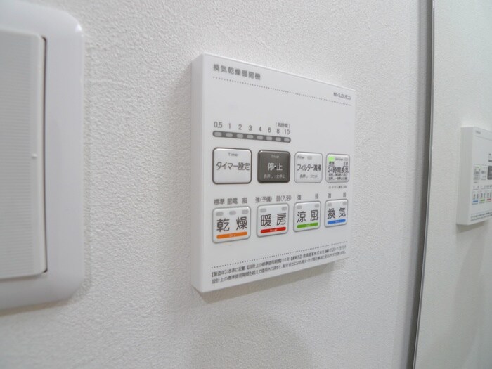 仮）ｱﾙﾃｨｼﾞｬｰﾉD´s　SAYAMAの物件内観写真