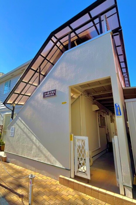 コ－ポベラミの物件外観写真