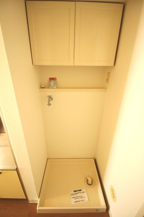 コ－ポベラミの物件内観写真