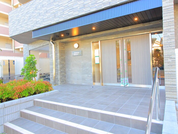 アルファコート下赤塚の物件外観写真