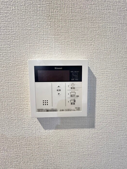 アルファコート下赤塚の物件内観写真