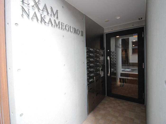 EXAM中目黒Ⅲの物件外観写真