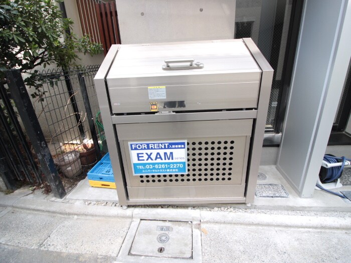 EXAM中目黒Ⅲの物件外観写真