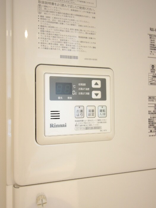 EXAM中目黒Ⅲの物件内観写真