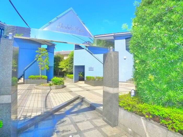 シャンブル綾瀬Ｊの物件外観写真