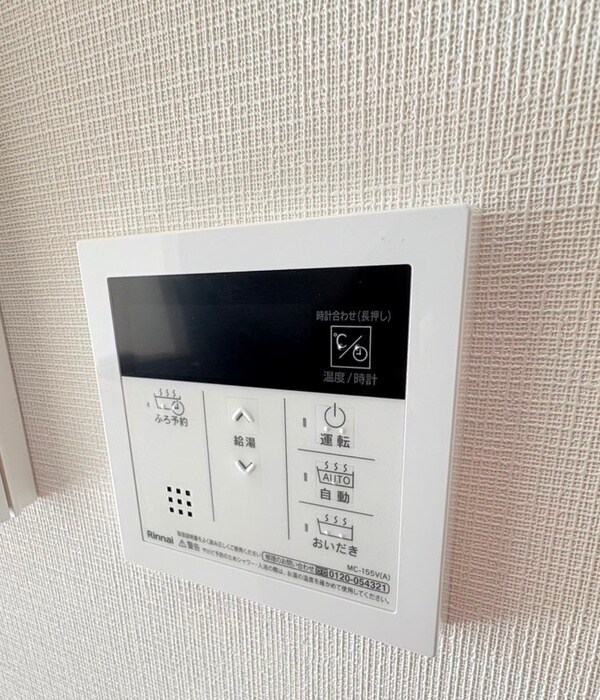 グランカーサ船堀Ⅰの物件内観写真