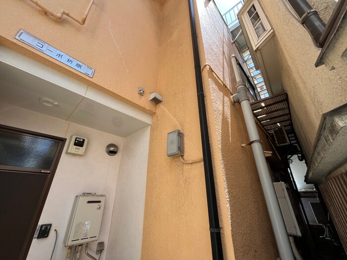 コ－ポ折原の物件外観写真