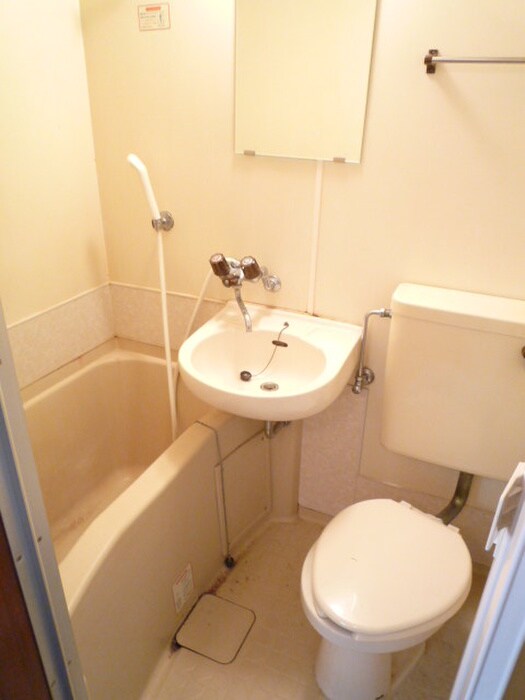 コ－ポ折原の物件内観写真