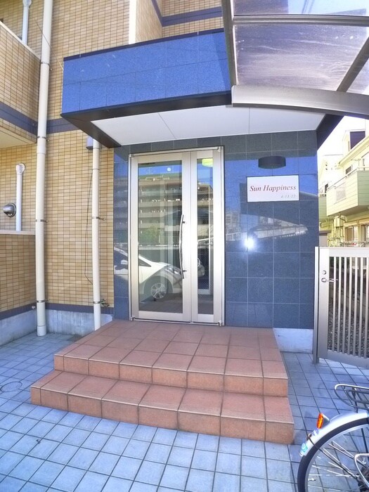 Sun Happinessの物件外観写真