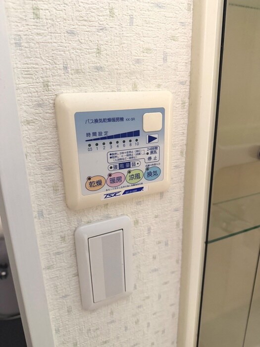 ウインドシティ東府中の物件内観写真