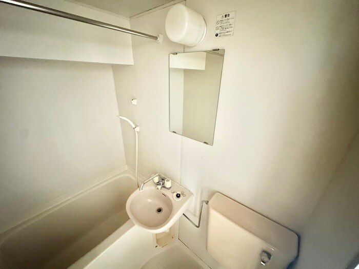 日宝コ－ト浅間町の物件内観写真