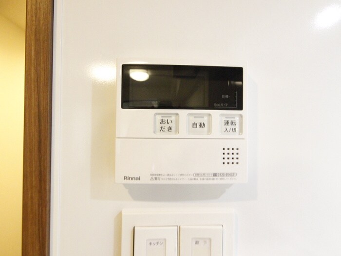 ルネサンスコート門前仲町の物件内観写真