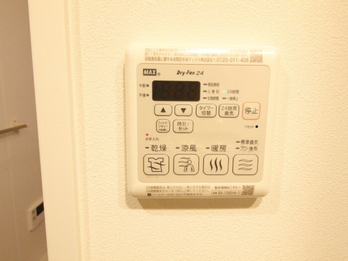 ルネサンスコート門前仲町の物件内観写真