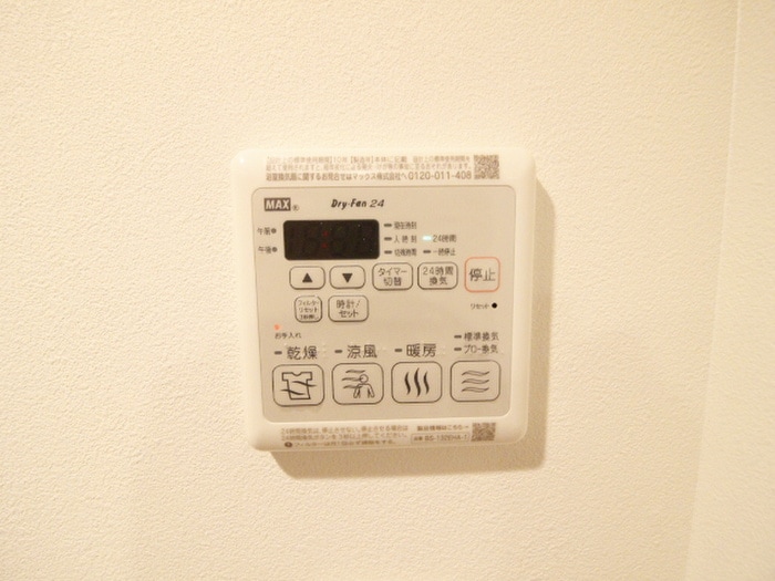 ルネサンスコート門前仲町の物件内観写真