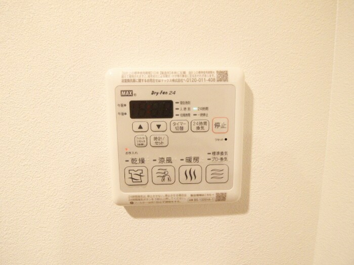 ルネサンスコート門前仲町の物件内観写真