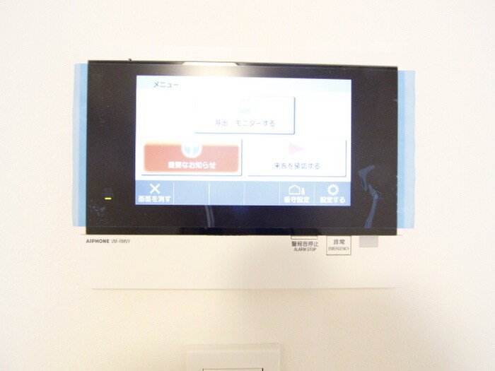 ルネサンスコート門前仲町の物件内観写真