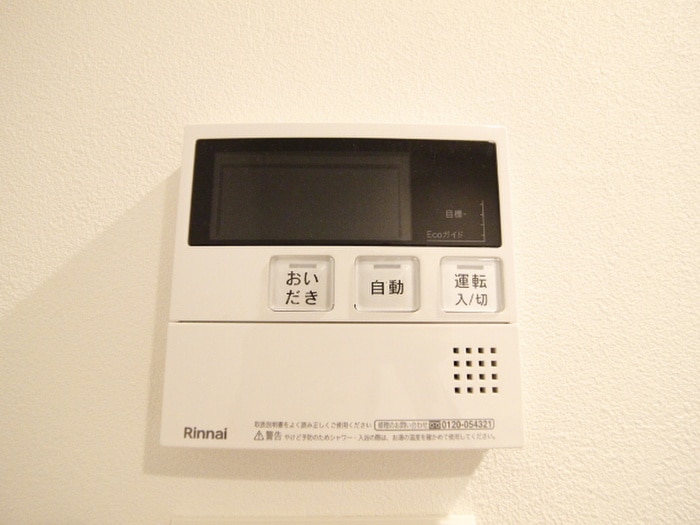 ルネサンスコート門前仲町の物件内観写真