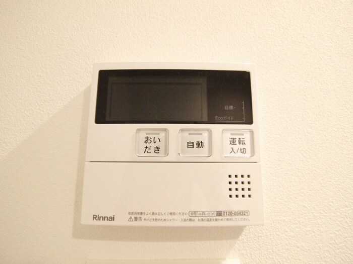 ルネサンスコート門前仲町の物件内観写真