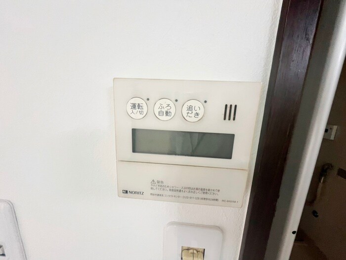 山田ハイツの物件内観写真