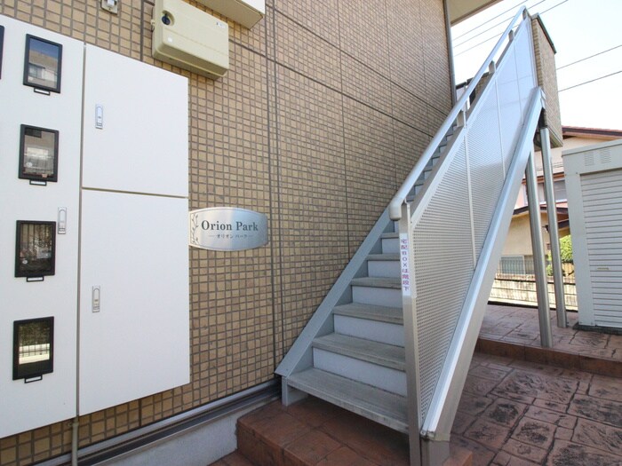オリオンパ－クの物件外観写真