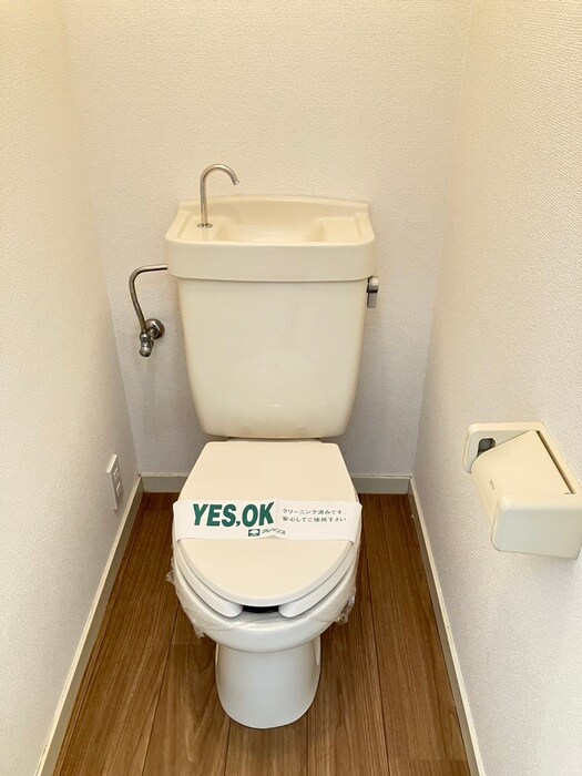 ｴｽﾃｰﾄﾋﾟｱ寿の物件内観写真