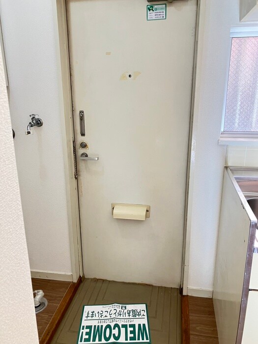 ｴｽﾃｰﾄﾋﾟｱ寿の物件内観写真