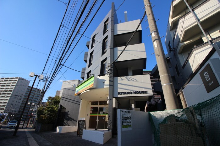 キタノハウスの物件外観写真