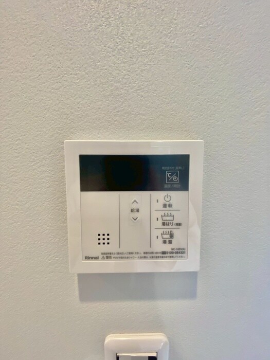 Ｓｅｌｅｎｅｘｔｒａの物件内観写真