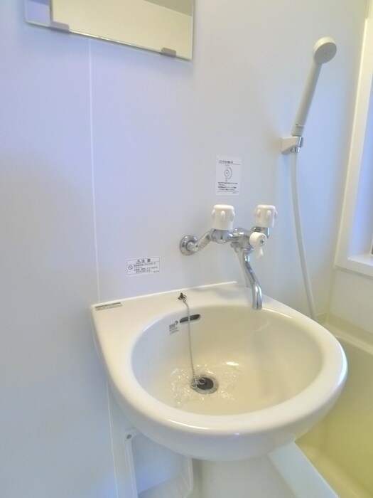 高鼻コーポの物件内観写真