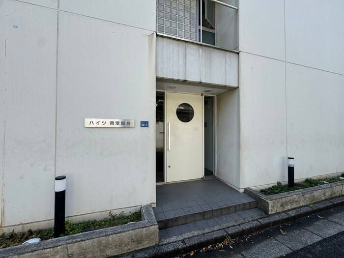 ハイツ南常盤台の物件外観写真