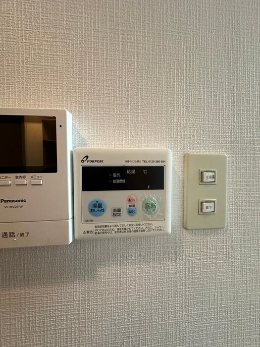 ハイツ南常盤台の物件内観写真