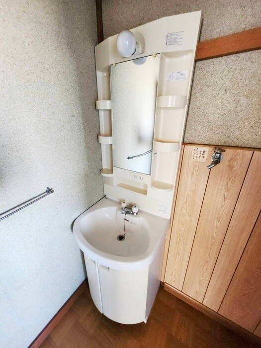 陽輝荘の物件内観写真