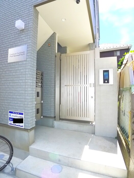 Cerebrare　Funabashiの物件外観写真