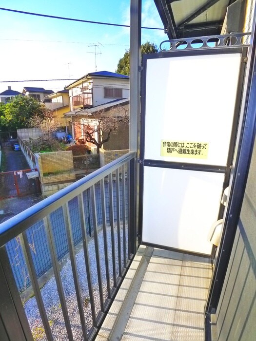 アム－ル右京の物件内観写真