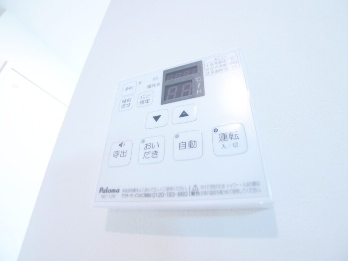 ＣＲＥＡ流山の物件内観写真