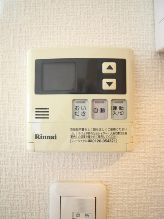 ミオ コートの物件内観写真