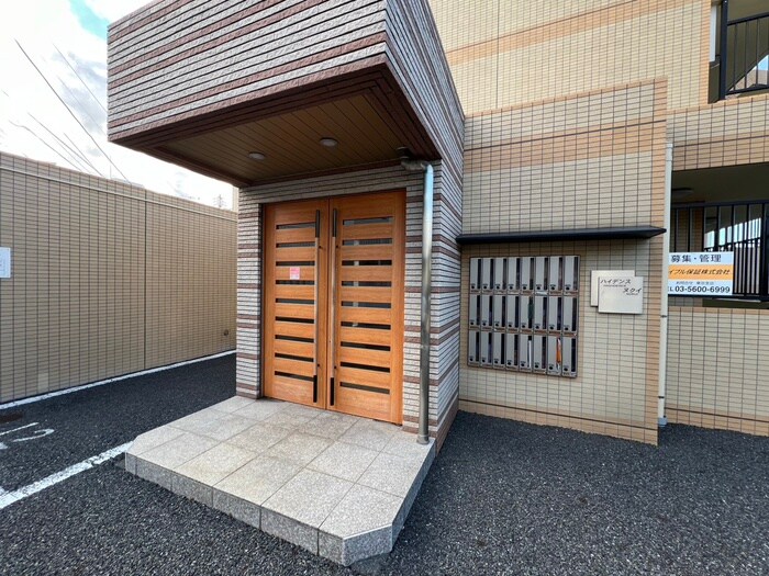 ハイデンス ヌクイの物件外観写真