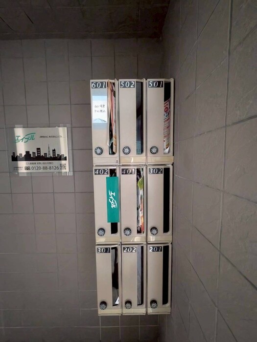 Ｖento Casaの物件外観写真