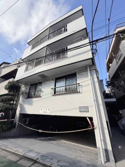 ファミール目白の物件外観写真