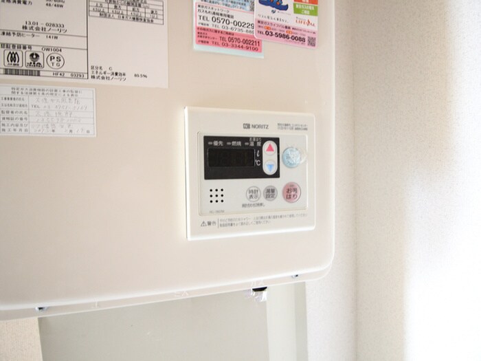 ファミール目白の物件内観写真