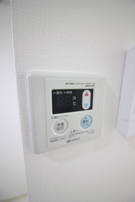 ロワール成瀬の物件内観写真