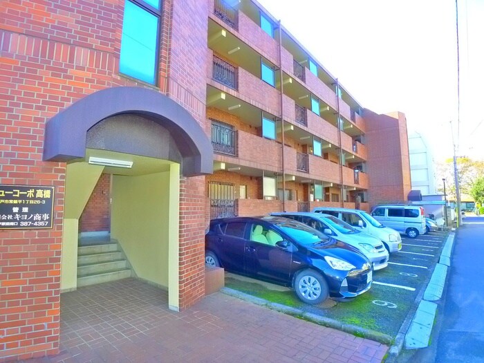 ニュ－コ－ポ高橋の物件外観写真