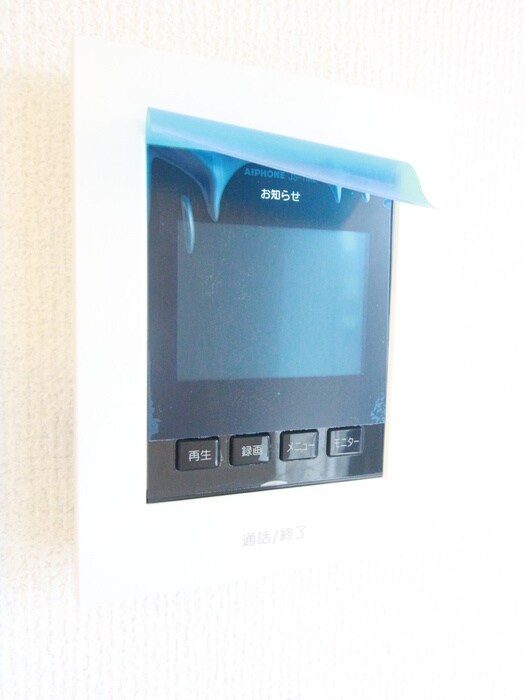 サンクレスト・Ｔの物件内観写真