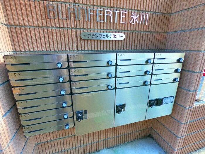 ＢＬＡＮＦＥＲＴＥ氷川の物件外観写真