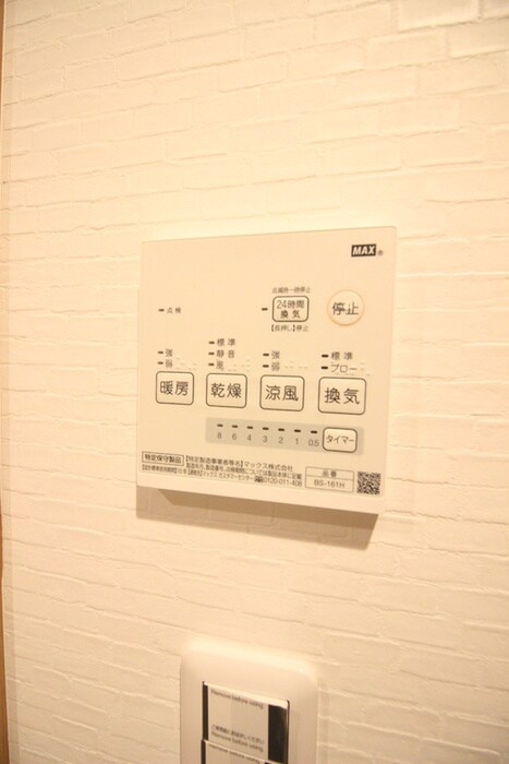 ＢＬＡＮＦＥＲＴＥ氷川の物件内観写真