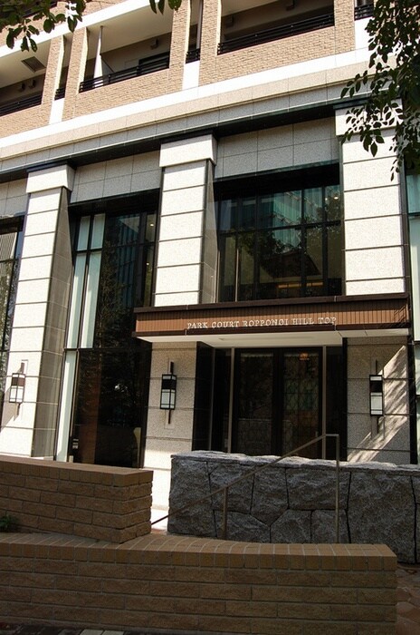 ﾊﾟｰｸｺｰﾄ六本木ヒルトップ(1301)の物件外観写真