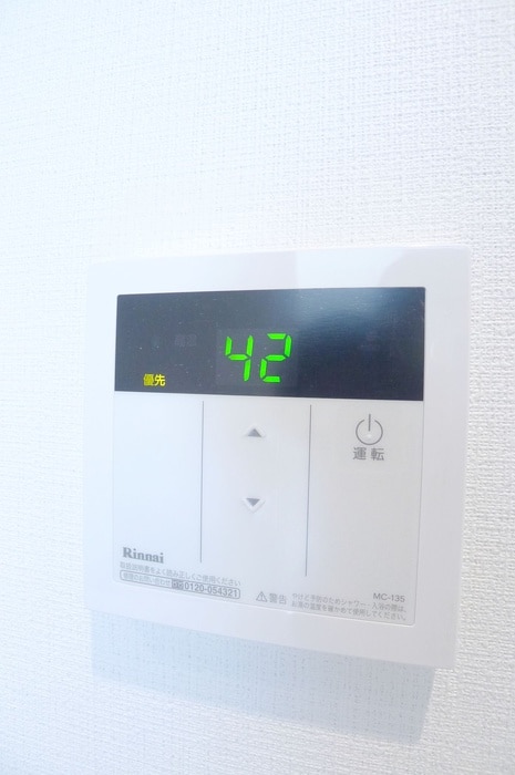 ワイズモダンの物件内観写真