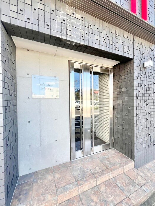 One s　Stage上落合Ⅴの物件外観写真